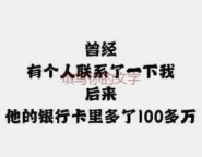 龙岗房产抵押贷款 押车贷款